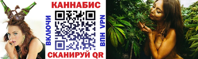 Купить наркотик Родники ГАШИШ  Марихуана  Альфа ПВП  Мефедрон 