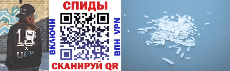 кракен зеркало Родники Amphetamine Premium