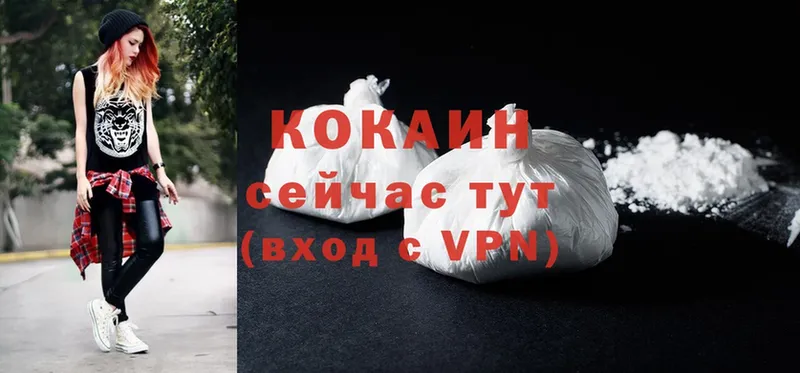 mega как войти  Родники  дарк нет клад  купить   Cocaine Перу 