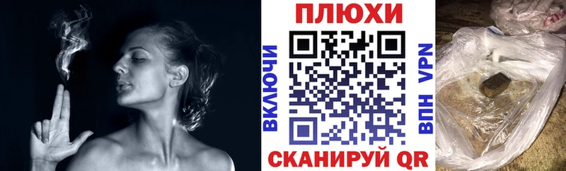 darknet какой сайт  omg   ГАШИШ гашик  Родники  купить закладку 