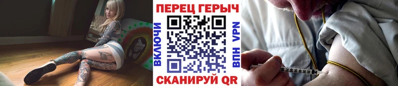 сайты даркнета клад  Родники  Героин Heroin 