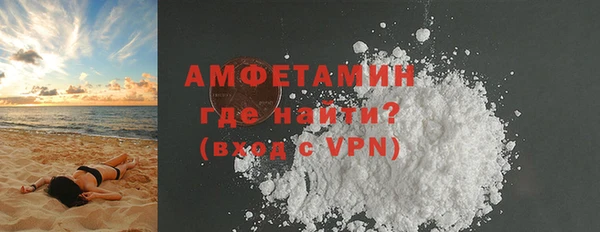 марки lsd Магас