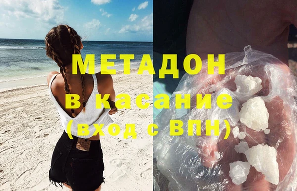 MDMA Premium VHQ Майский