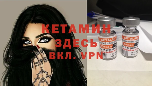 MDMA Premium VHQ Майский