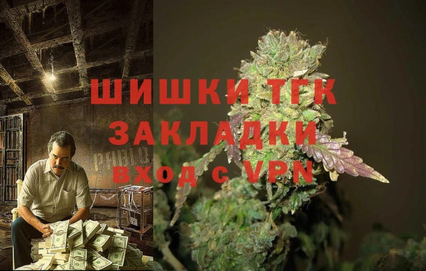 MDMA Premium VHQ Майский
