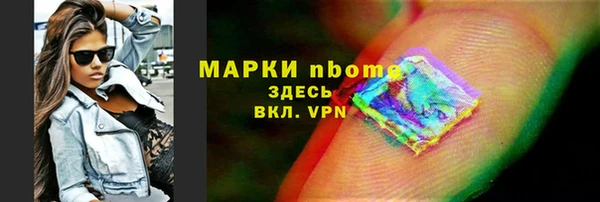 MDMA Premium VHQ Майский