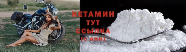 марки lsd Магас