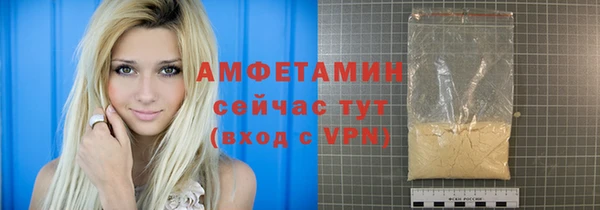 кокс Медвежьегорск
