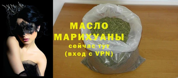 кокс Медвежьегорск