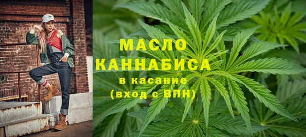 марки lsd Магас