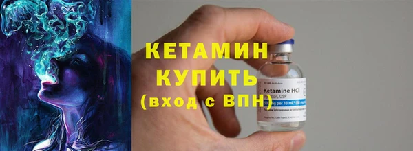 меф Медногорск