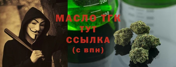 MDMA Premium VHQ Майский