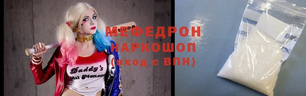каннабис Орехово-Зуево