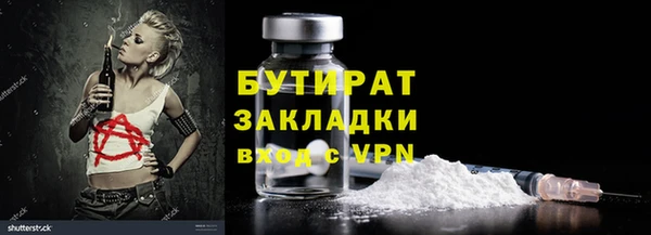 MDMA Premium VHQ Майский