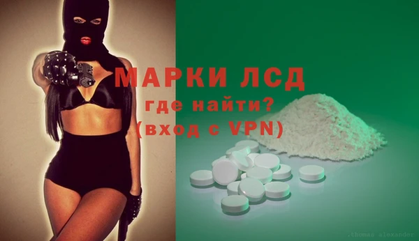 кокс Медвежьегорск