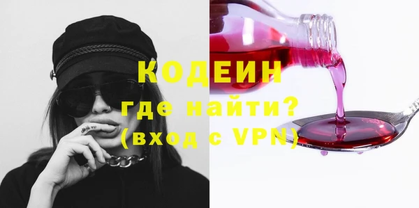 кокс Медвежьегорск