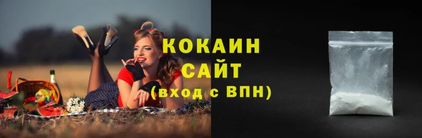 MDMA Premium VHQ Майский