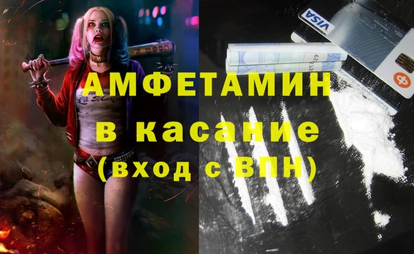 марки lsd Магас