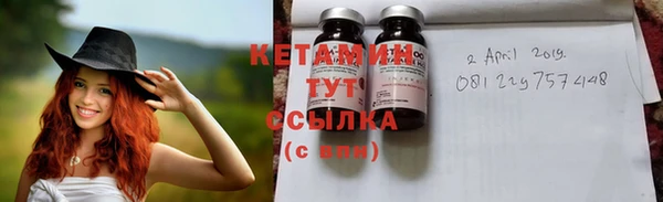 герыч Мегион