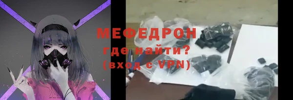 марки nbome Магадан