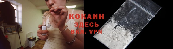 кокс Медвежьегорск