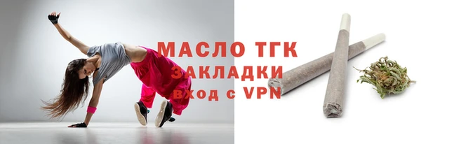 марки nbome Магадан