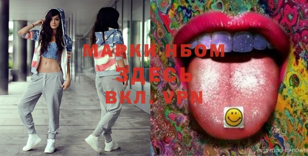 меф Медногорск