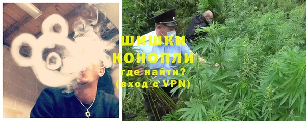 кокс Медвежьегорск