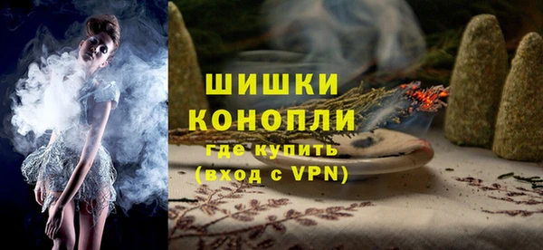 марки lsd Магас