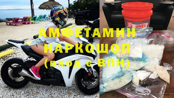 марки lsd Магас