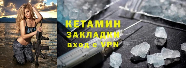 марки lsd Магас