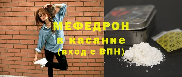 марки lsd Магас