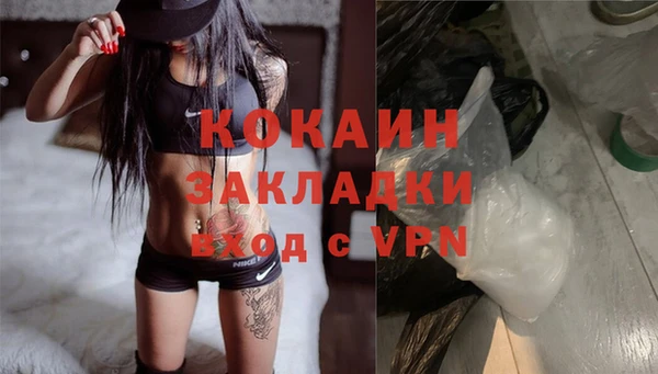 MDMA Premium VHQ Майский