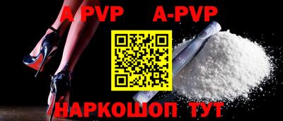 гидропоника Коммунар