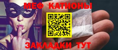 спиды Берёзовский