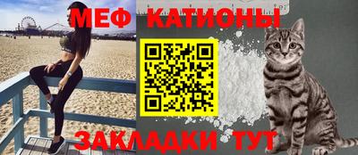 спиды Берёзовский