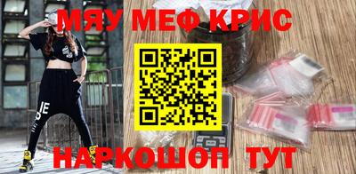 гидропоника Коммунар