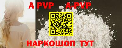 гидропоника Коммунар