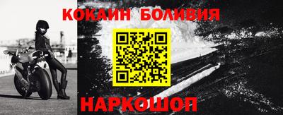 спиды Берёзовский