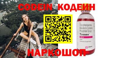 гидропоника Коммунар