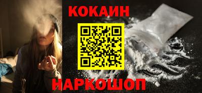 2c-b Конаково