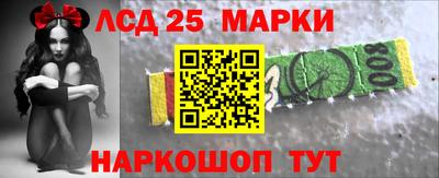 гидропоника Коммунар