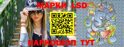 2c-b Конаково