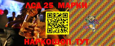2c-b Конаково