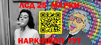 гидропоника Коммунар