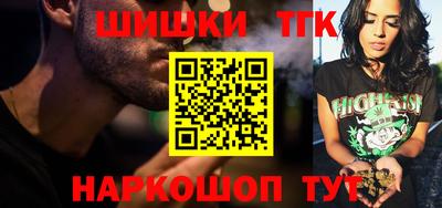 гидропоника Коммунар