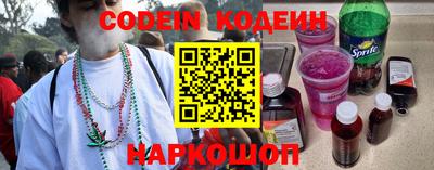 гидропоника Коммунар