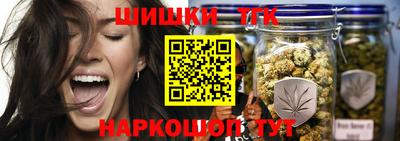 гидропоника Коммунар