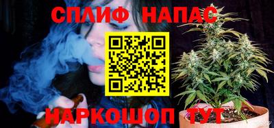 гидропоника Коммунар