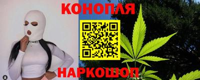 2c-b Конаково
